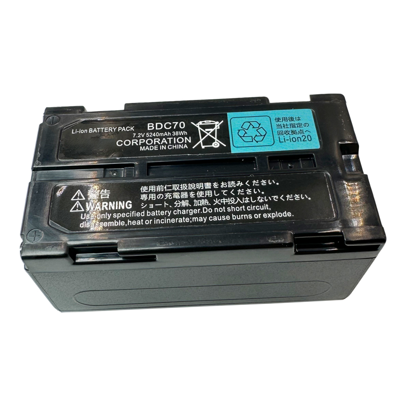 Power Tools For Sale - Brand New BDC70 Li-ion Battery For
