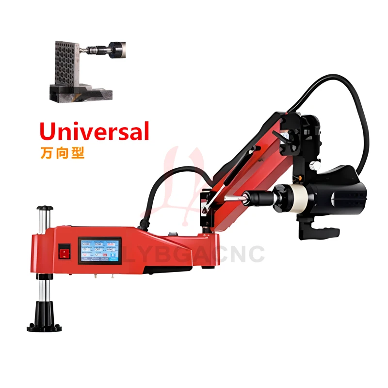 LY Vertical Type Universal Tap - Power Tools Machine recension och pris