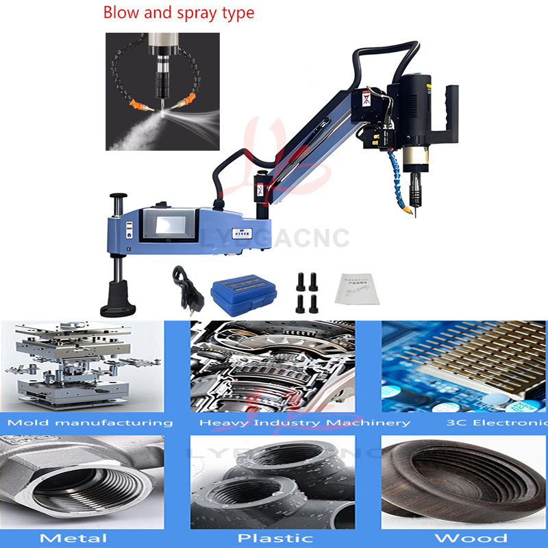 LY Upgrade Blow and Spray Tapp - Power Tools Machine recension och pris