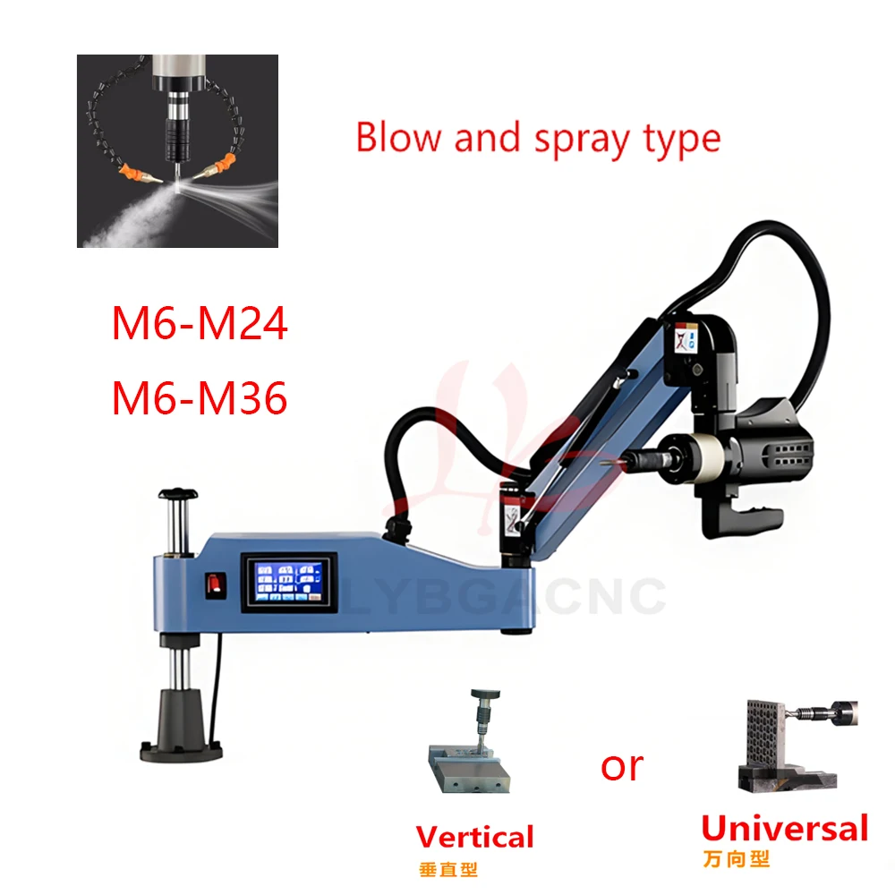 LY Upgrade Blow and Spray Tapp - Power Tools Machine recension och pris