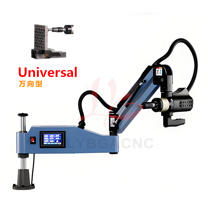 LY Upgrade Blow and Spray Tapp - Power Tools Machine recension och pris