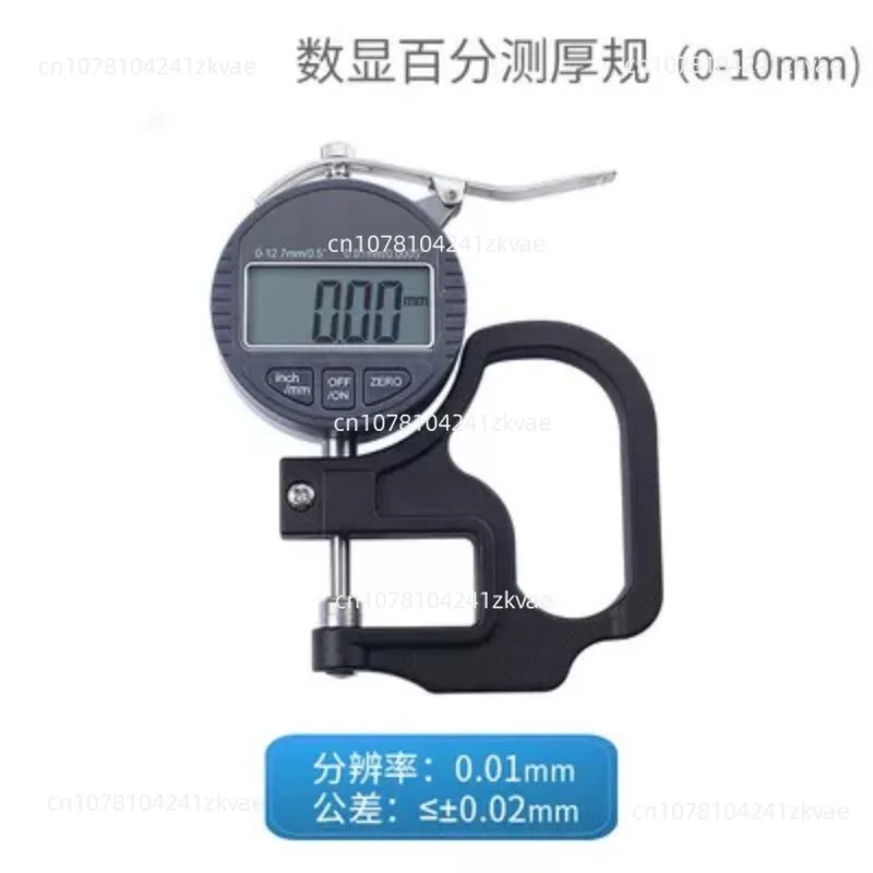 High-precision 0.01 0.001 micr - Power Tools Wallpaper recension och pris