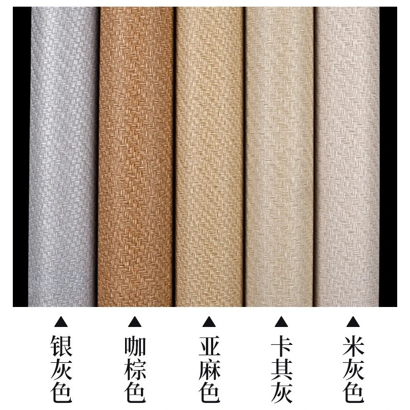 Solid color plain color linen  - Power Tools Wallpaper recension och pris