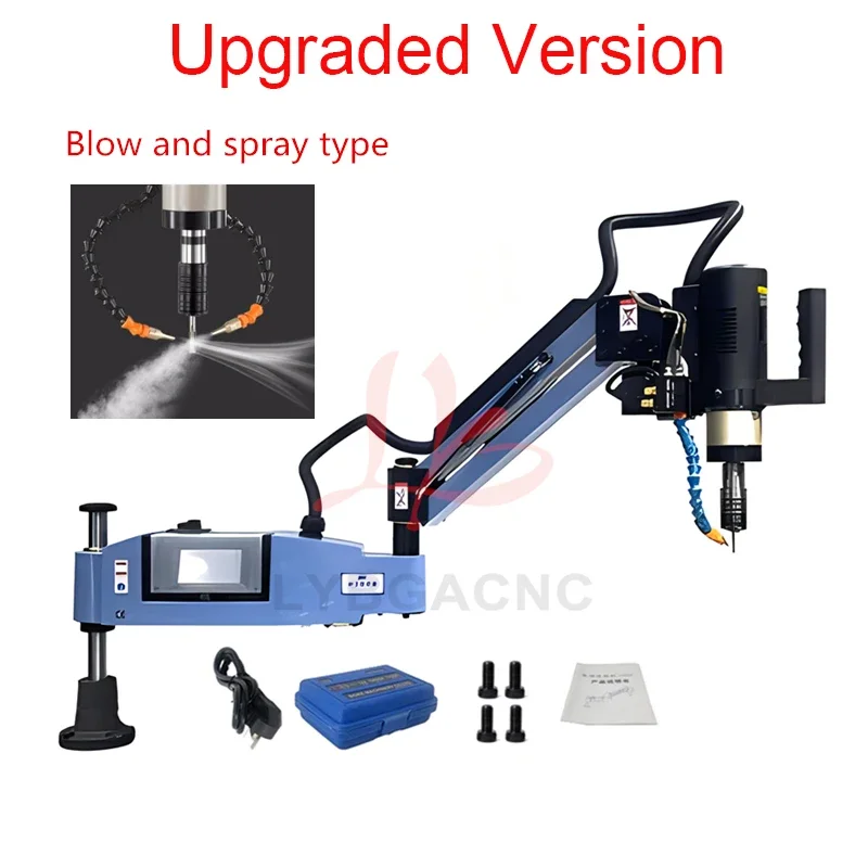 LY Touch Screen Control Tappin - Power Tools Machine recension och pris