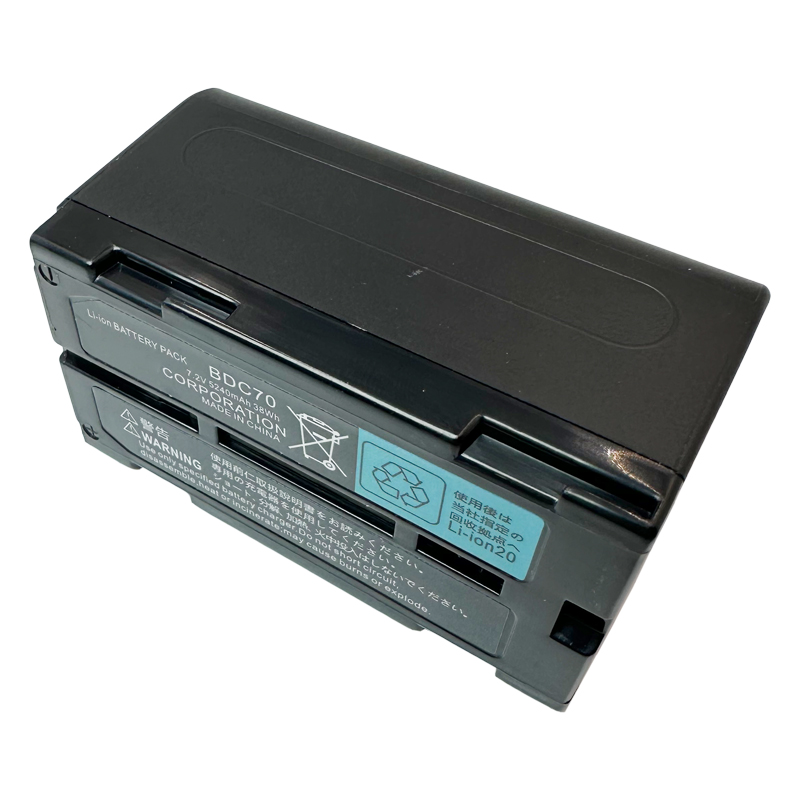 Brand New BDC70 Li-ion Battery - Power Tools For Sale recension och pris