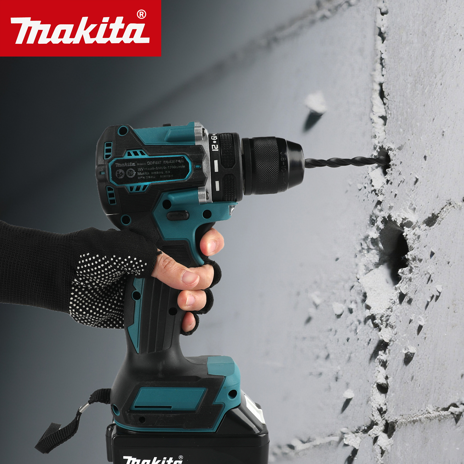 Makita DDF487 Professional Dri - Power Z Tools recension och pris