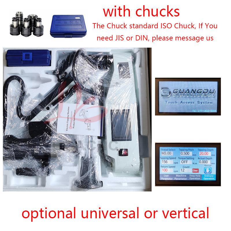 LY Touch Screen Tapping Machin - Power Tools Machine recension och pris
