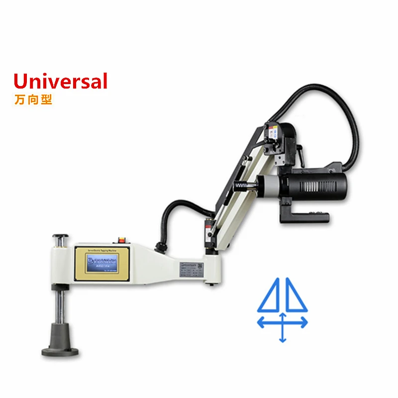 LY Touch Screen Tapping Machin - Power Tools Machine recension och pris